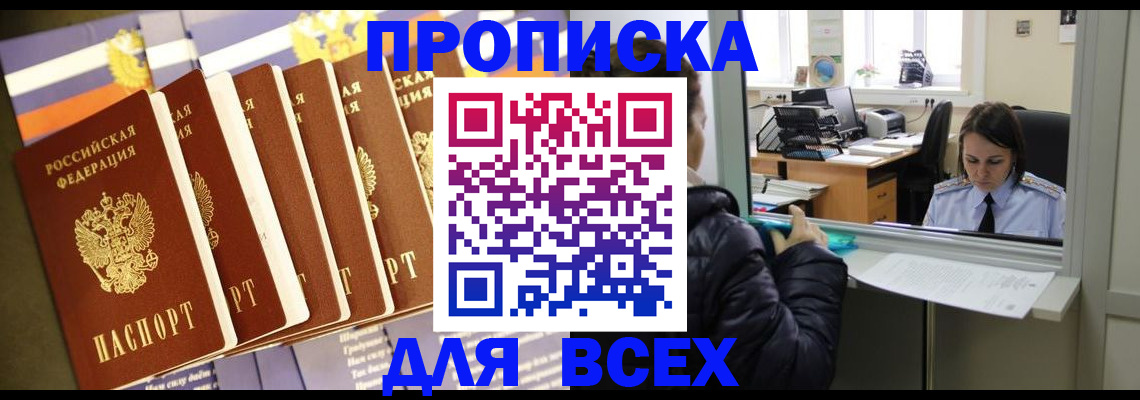 форма 3 в Михайловке